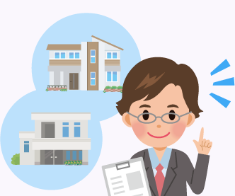 イラスト:確かな実績に基づきニーズに合う適切なご提案